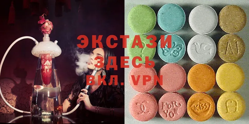 магазин    Вуктыл  OMG зеркало  Ecstasy Philipp Plein 